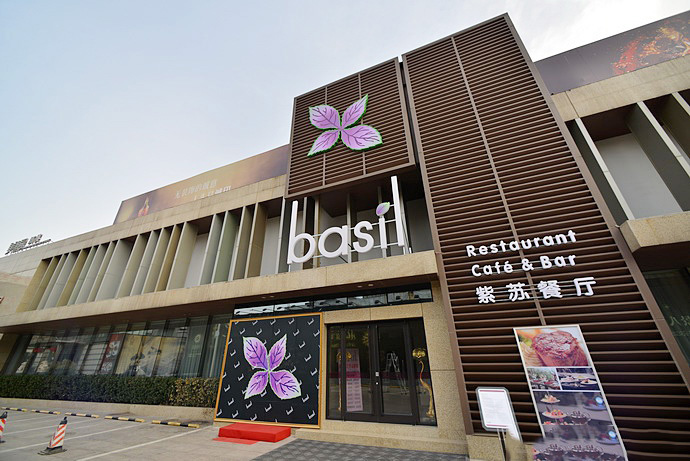 北京紫苏餐厅婚宴详情