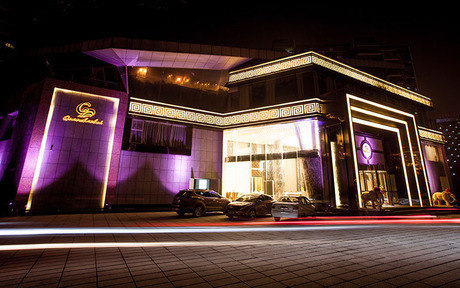 观潮汇婚宴详情