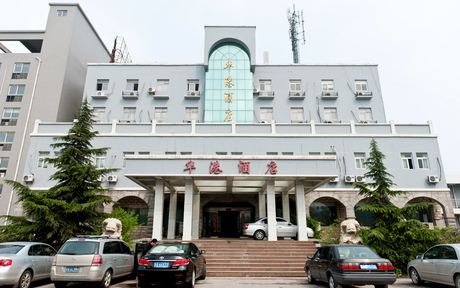 华港大酒店婚宴详情