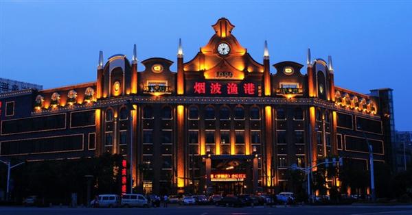 烟波渔港（奥体店）婚宴详情